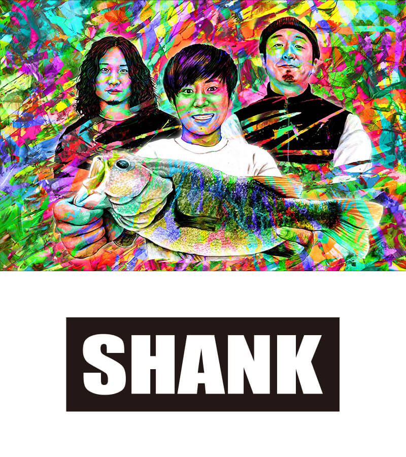 アーティスト:SHANK