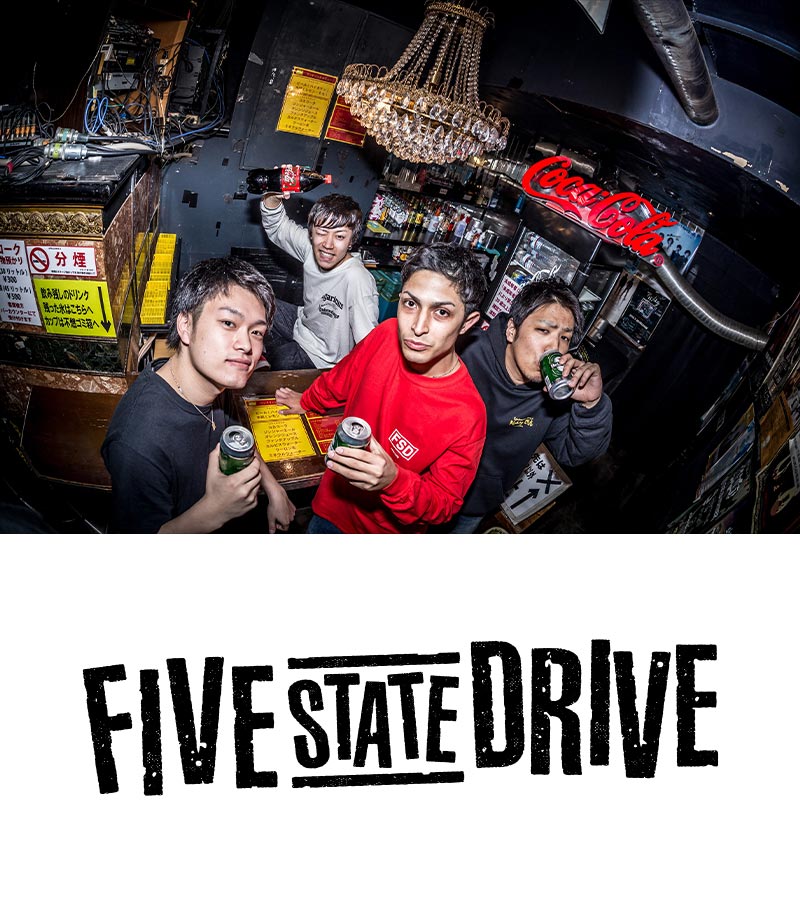 Five State Drive