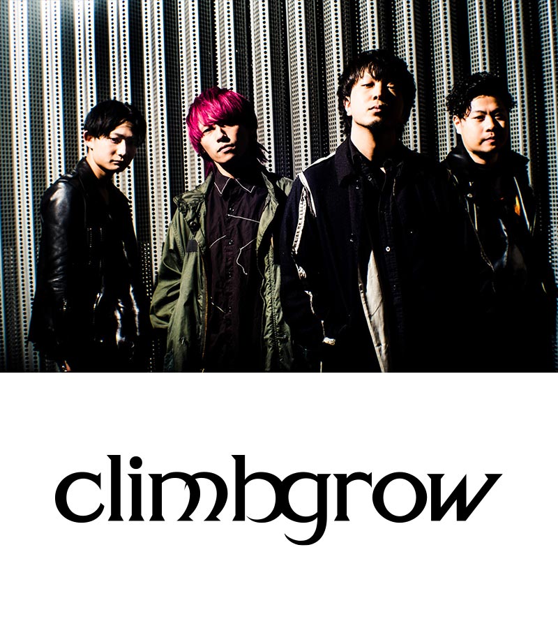 climbgrow