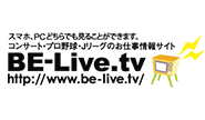 BE-Live.tv