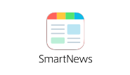 SmartNews（スマートニュース）