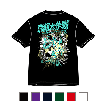 京都大作戦TシャツTシャツ/カットソー(半袖/袖なし)