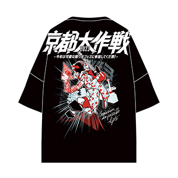京都大作戦限定2023　ベガス Tシャツ タオル セット