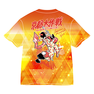 京都大作戦限定2023　ベガス Tシャツ タオル セット