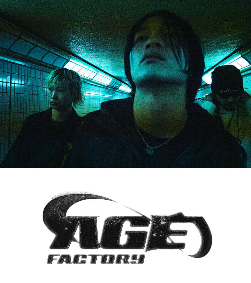 アーティスト:Age Factory