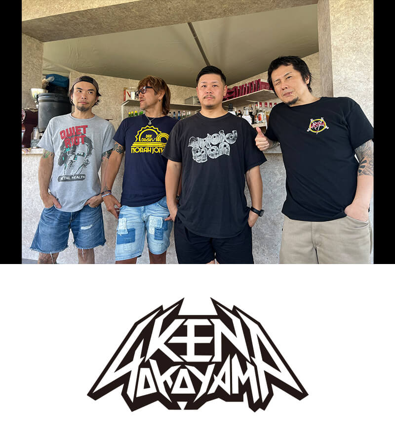 アーティスト:Ken Yokoyama