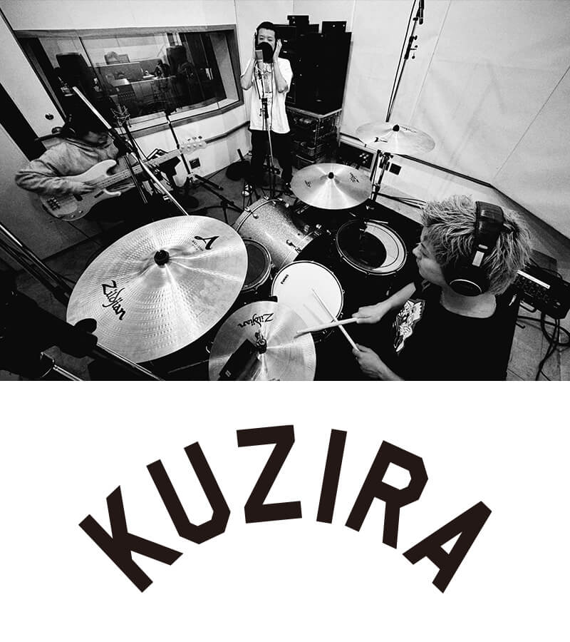 アーティスト:KUZIRA