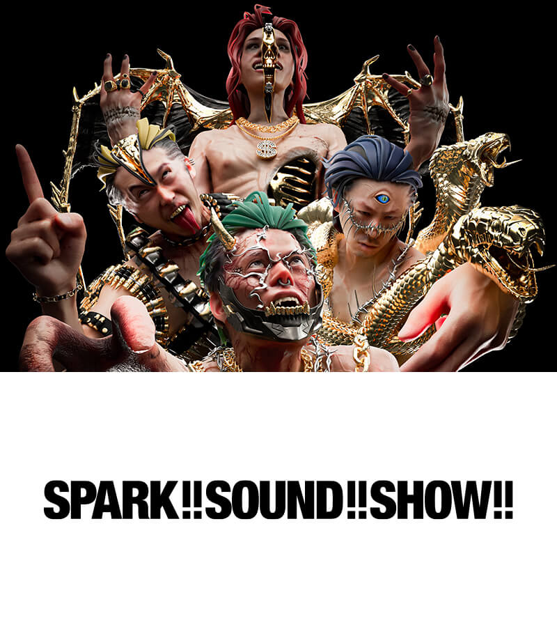 アーティスト:SPARK!!SOUND!!SHOW!!