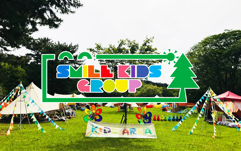 SMILE KIDS GROUP
