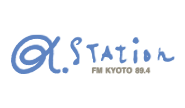 α-STATION