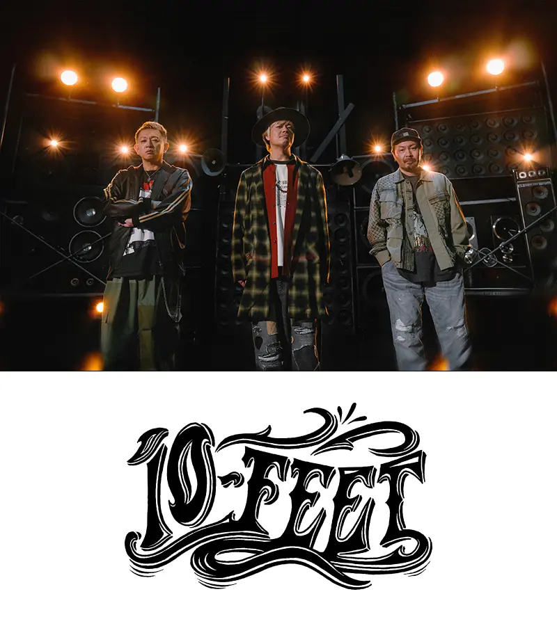 アーティスト:10-feet