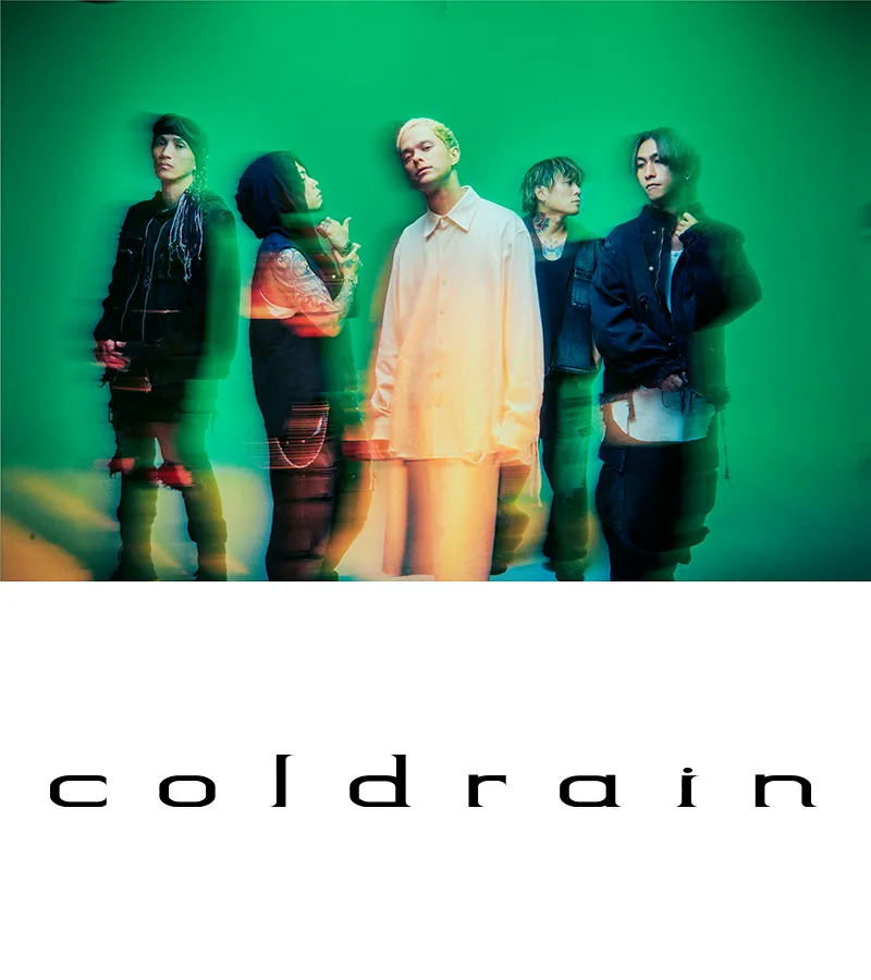 coldrain