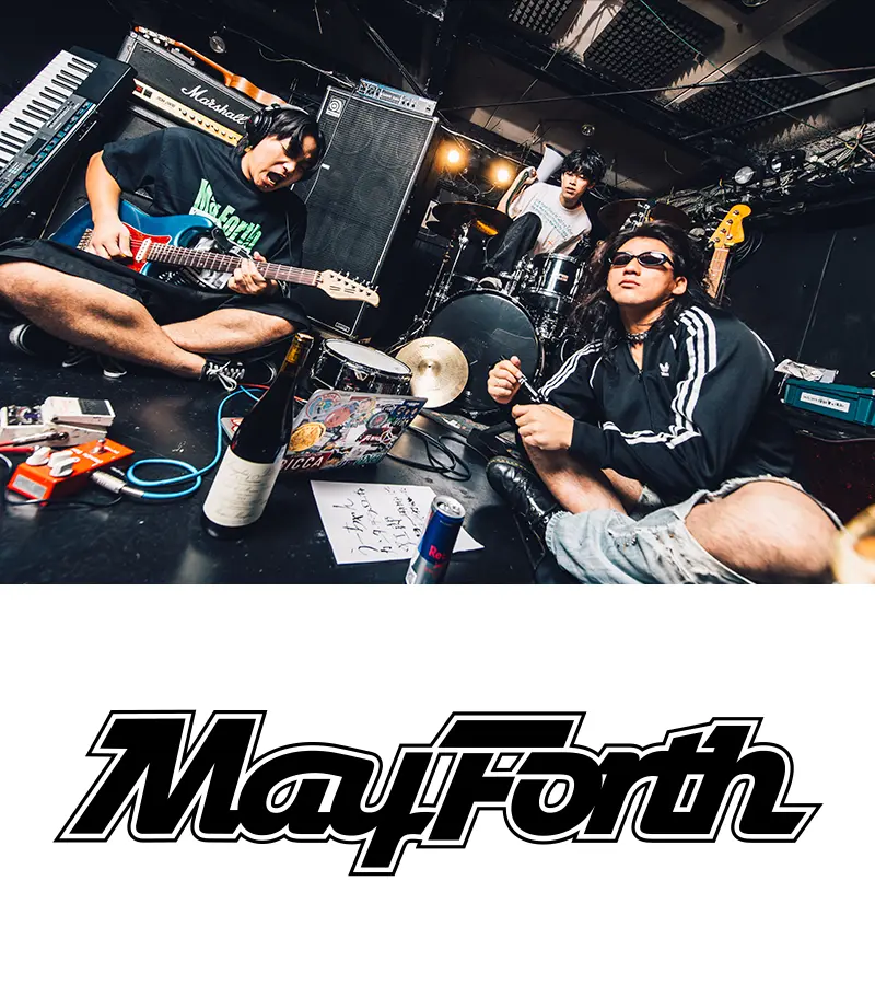 May Forth