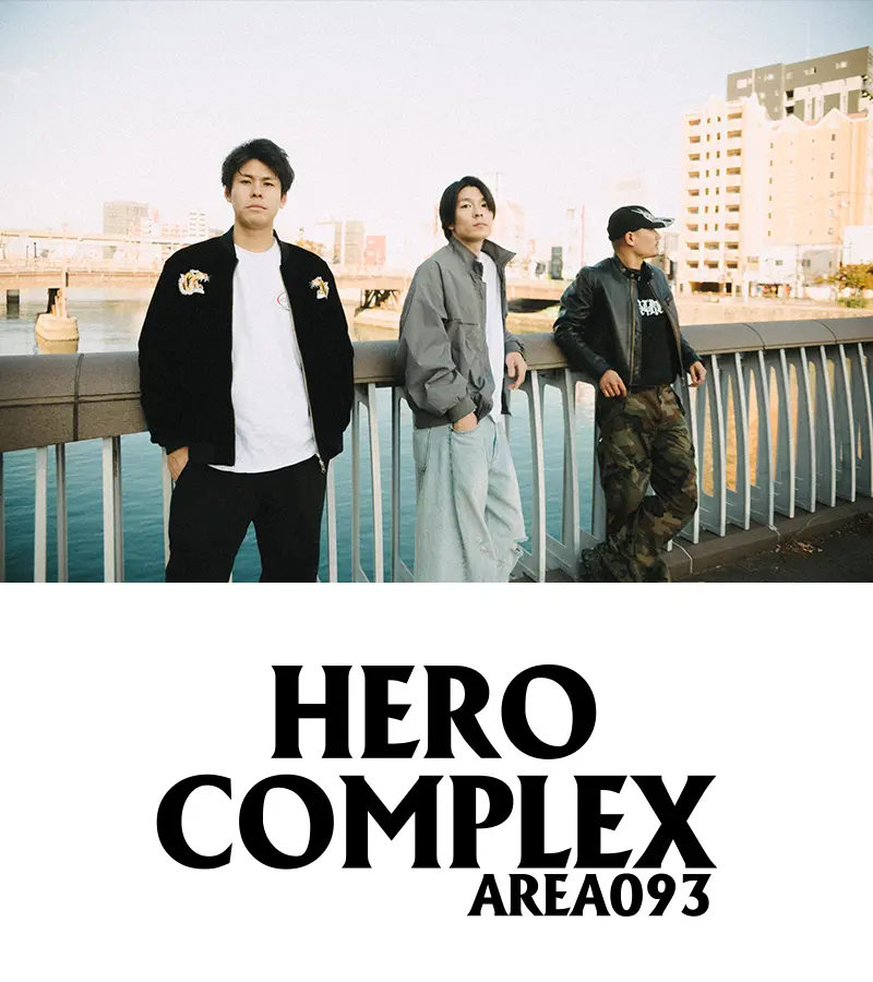 HERO COMPLEX