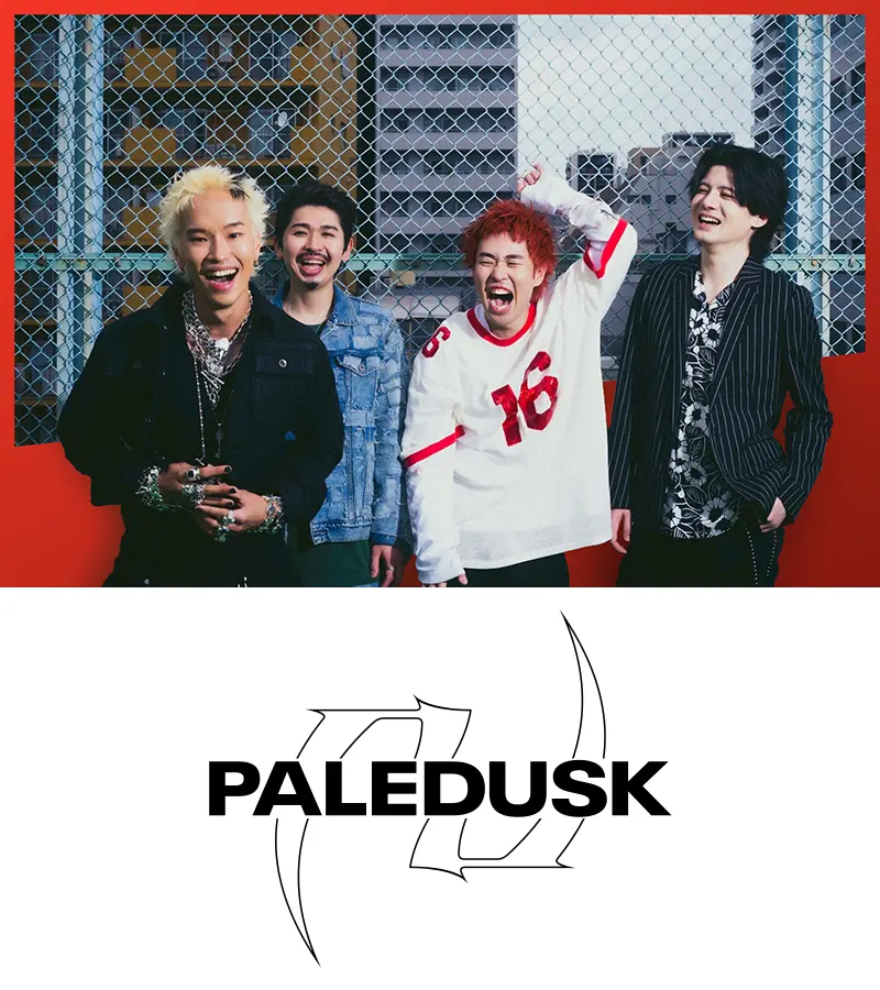 Paledusk