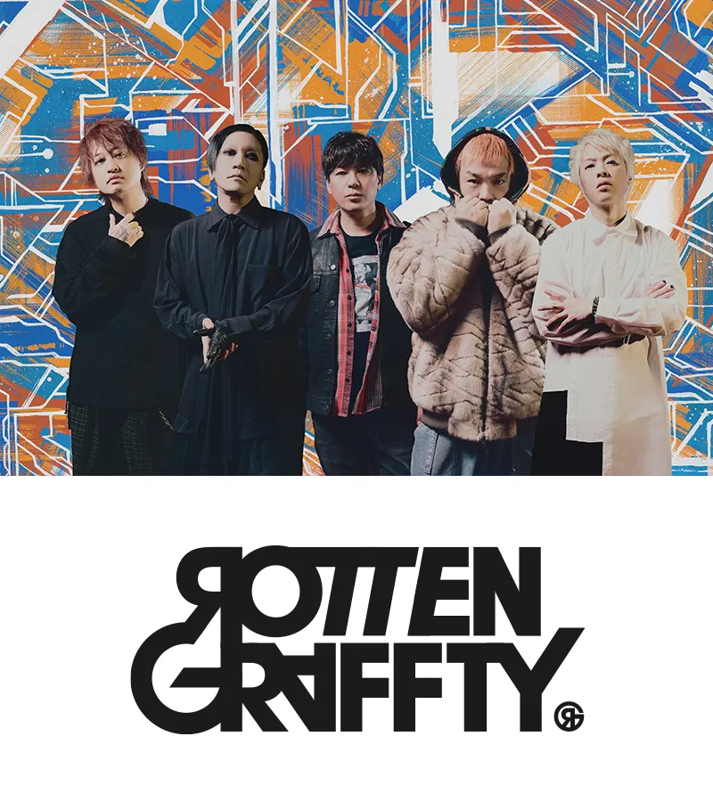 ROTTEN GRAFFTY