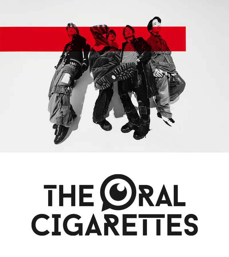 THE ORAL CIGARETTES