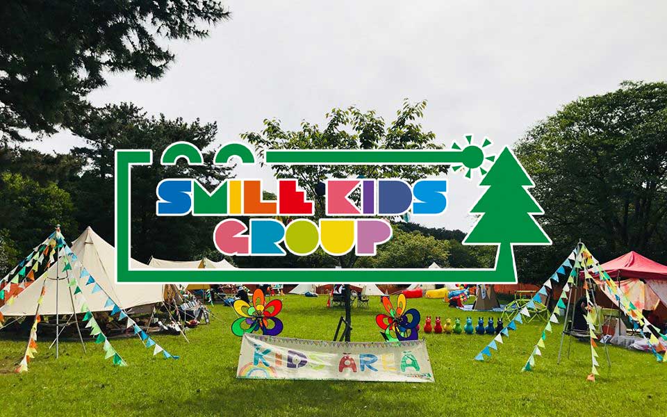 SMILE KIDS GROUP