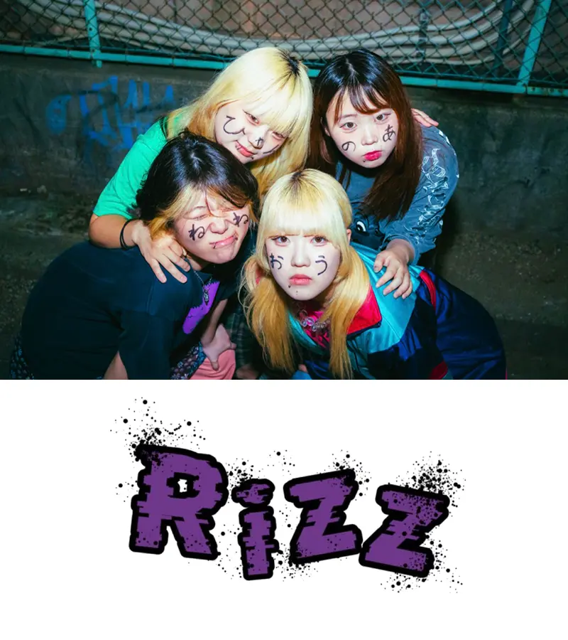 Rizz