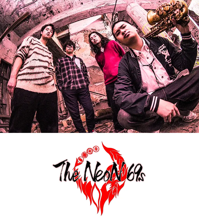 The NeoN 69s