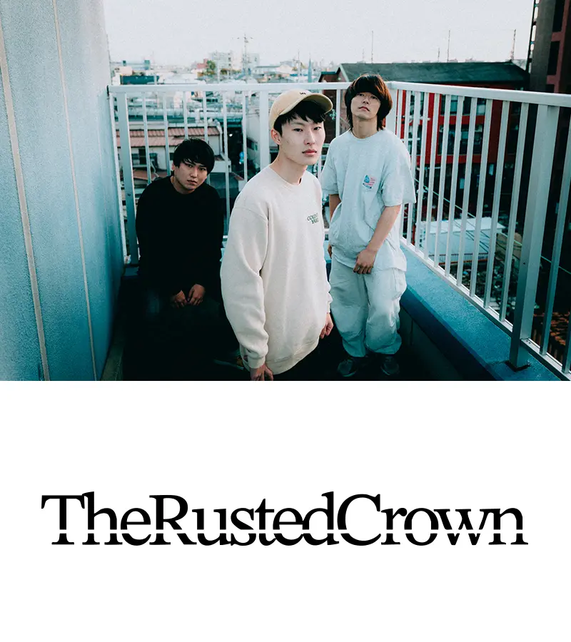 The Rusted Crown