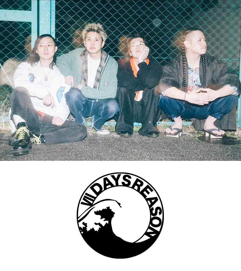 VII DAYS REASON